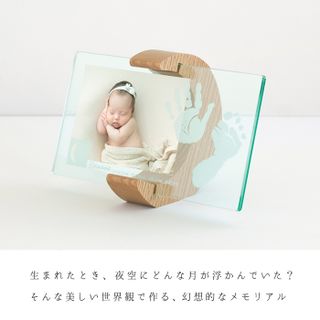 ムーンフォトスタンド Moon photo stand H-WB50-Cの画像 2枚目