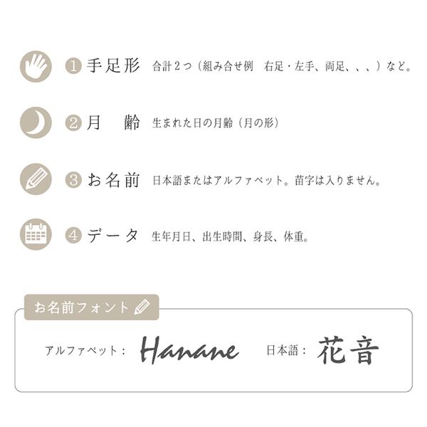 `${productStore.product.name} ${productStore.product.maker.name}の商品画像 ${idx + 1}枚目`