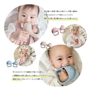 手にはめる歯がため  かみかみチキンの画像 2枚目