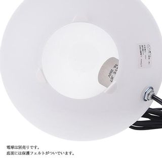 Ball Lamp20の画像 2枚目