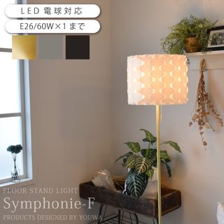 Symphonie-Fの画像 1枚目