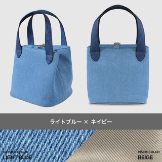 デニムバッグ レディース kalie（カリエ）のサムネイル画像 3枚目