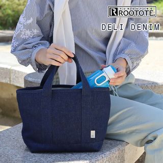 デリ デニムトートバッグ ROOTOTE（ルートート）のサムネイル画像