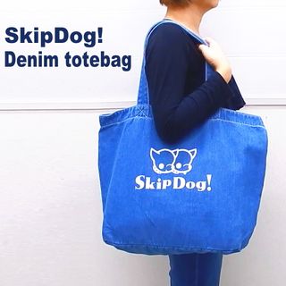 デニムトート SkipDog!（スキップドッグ）のサムネイル画像 2枚目