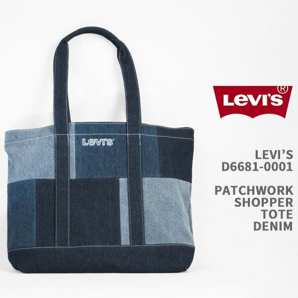 PATCHWORK SHOPPER TOTE D6681-0001の画像