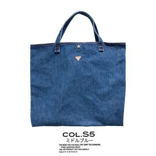 2WAY デニム トートバッグ CF9028/CF-9028 Cafetty（カフェッティ）のサムネイル画像 2枚目