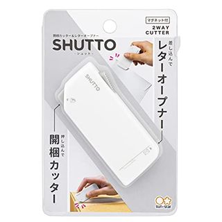 レターオープナー 開梱カッター SHUTTO サンスター文具株式会社のサムネイル画像 1枚目