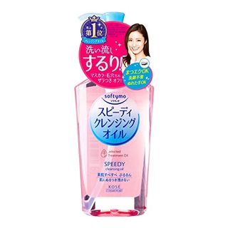 ソフティモ　スピーディ　クレンジングオイル KOSE COSMEPORT（コーセーコスメポート）のサムネイル画像 1枚目