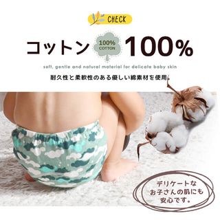 トレーニングパンツ Gutto（ギュット）のサムネイル画像 2枚目