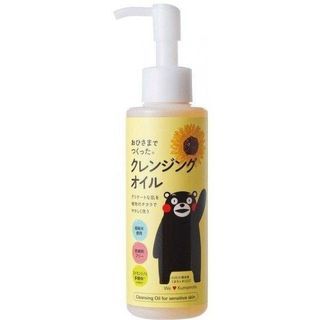 おひさまでつくったクレンジングオイルe 150mL ERIDEN（エリデン）のサムネイル画像 1枚目