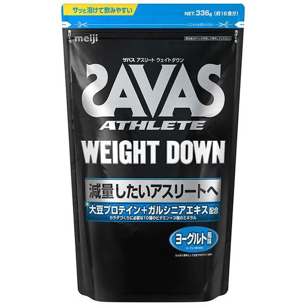 SAVAS アスリート ウェイトダウン　ヨーグルト 明治 のサムネイル画像 1枚目