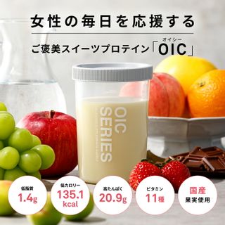 OIC PROTEIN PEACH Real Styleのサムネイル画像 4枚目