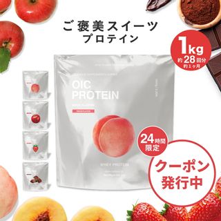 OIC PROTEIN PEACH Real Styleのサムネイル画像