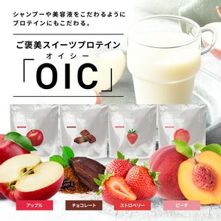 OIC PROTEIN PEACHの画像 3枚目