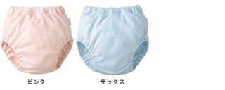 トレーニングパンツ4層タイプ（細ボーダー） combi mini（コンビミニ）のサムネイル画像 4枚目