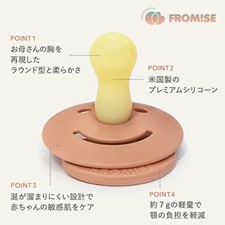 おしゃぶり  専用ケース付きの画像 3枚目