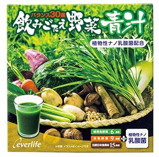 飲みごたえ野菜青汁 エバーライフのサムネイル画像 1枚目