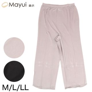 レディース シルク100％ 7分丈ボトム Mayui（まゆい）のサムネイル画像