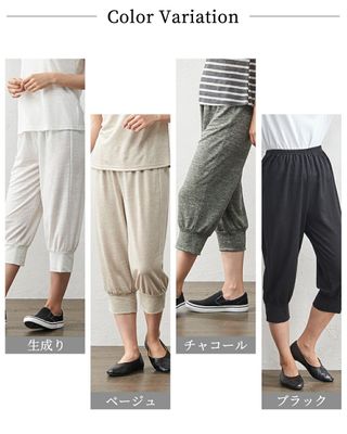 日本製 ズボン下 レディース リネン ペチパンツ span（スパン）のサムネイル画像 3枚目