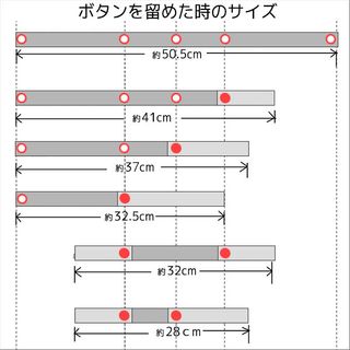 リバティ柄  トイストラップ BrilliantBaby （ブリリアントベビー）のサムネイル画像 4枚目