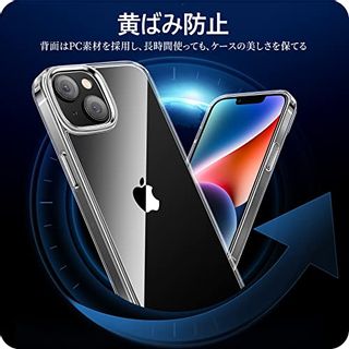 iPhone 14 / iPhone13 用 クリアケース NIMASO（ニマソ）のサムネイル画像 4枚目