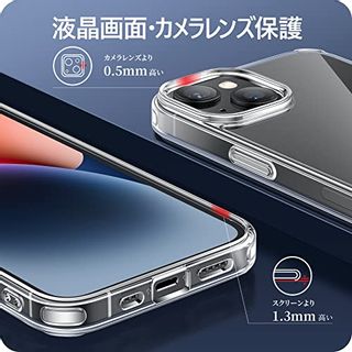 iPhone 14 / iPhone13 用 クリアケースの画像 2枚目