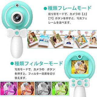 スティック型 キッズカメラ ainolのサムネイル画像 4枚目