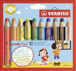 ウッディー 3in1 STABILO（スタビロ）のサムネイル画像 1枚目