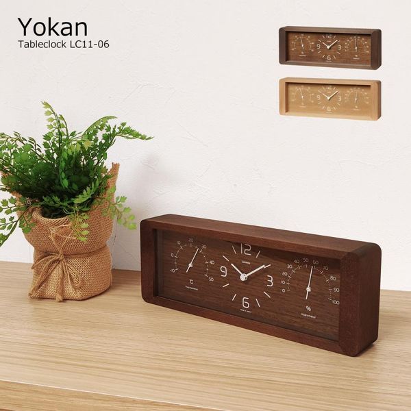 Yokan［温湿度計付］/ ナチュラル （LC11-06 NT） 株式会社タカタレムノスのサムネイル画像 1枚目