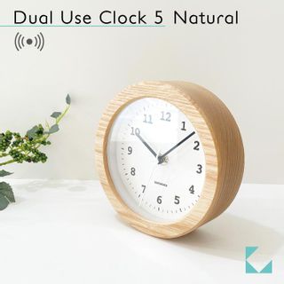 KATOMOKU Dual use clock 7 km-132NRC ナチュラル 電波時計 加藤木工株式会社のサムネイル画像 1枚目