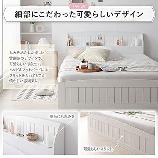 Soie 収納付き ボンネルコイルマットレス付き ベッドフレーム  セミダブルの画像 2枚目