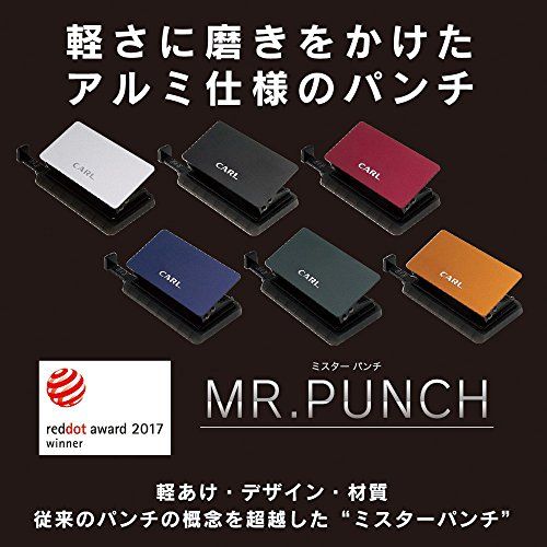 ミスターパンチ 2穴 10枚 MRP-10 カール事務器株式会社のサムネイル画像 2枚目