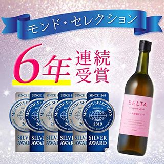 ベルタ酵素ドリンク ベルタのサムネイル画像 4枚目