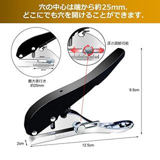 穴あけパンチ 単穴10mm 日本日井のサムネイル画像 2枚目