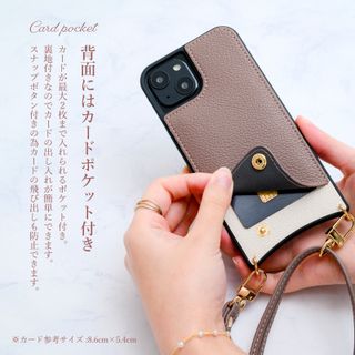 iPhone専用　スマホショルダーケース ホビナビのサムネイル画像 2枚目