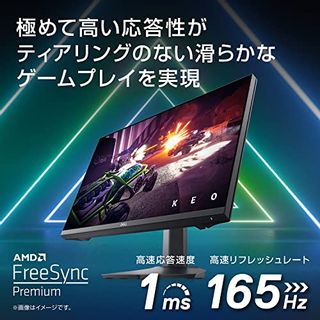 G2422HS Dellのサムネイル画像 2枚目