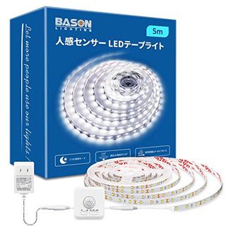 人感LEDテープライト  BASON LIGHTINGのサムネイル画像 1枚目