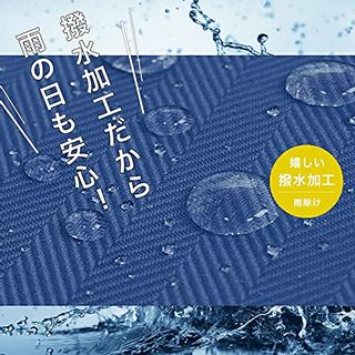 日よけシェード 【サイズ:幅90×丈180cm】ハリー2(ネイビー)の画像 3枚目