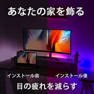 led照明 テープ 2m GYUTONGのサムネイル画像 4枚目