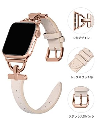 Apple Watchバンド Wearlizer（ウェアライザー）のサムネイル画像 2枚目