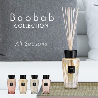 ALL SEASONS ディフューザー 500mL BAOBAB COLLECTION （バオバブコレクション）のサムネイル画像 1枚目