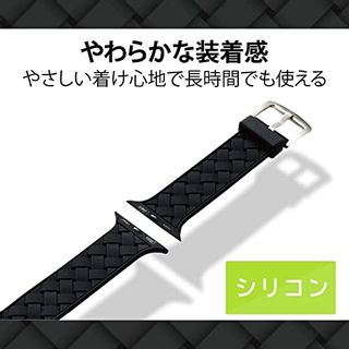 Apple Watchバンド AW-44BDSCIBKの画像 3枚目