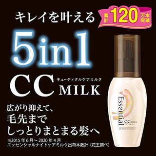 エッセンシャル CCミルク Essential（エッセンシャル）のサムネイル画像 3枚目