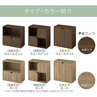 LARGE CUBE BOX インテリアのゲキカグのサムネイル画像 3枚目