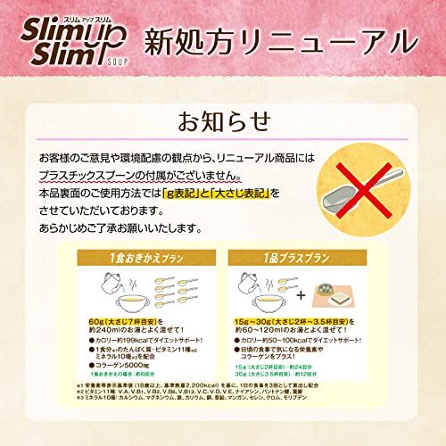 `${productStore.product.name} ${productStore.product.maker.name}の商品画像 ${idx + 1}枚目`