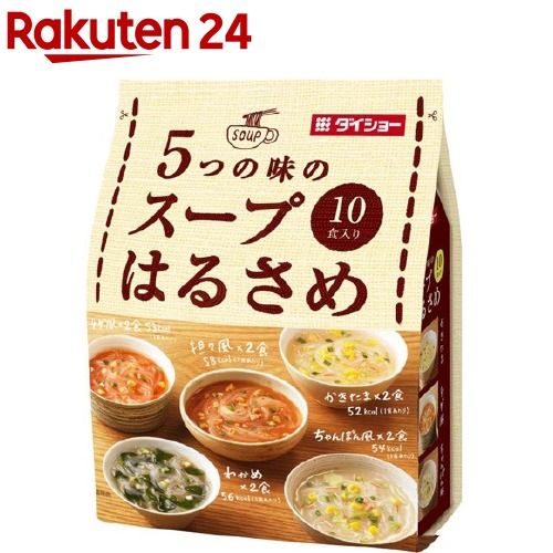 5つの味のスープはるさめ ダイショーのサムネイル画像 1枚目