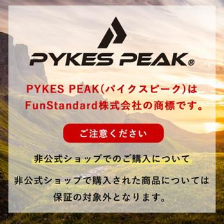 TAKUHAI BOX PYKES PEAK(パイクスピーク)のサムネイル画像 2枚目