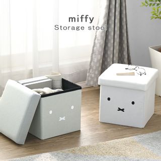 miffy Storage stoolの画像 1枚目