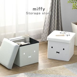 miffy Storage stool  ワイエムワールドのサムネイル画像 1枚目