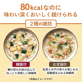 体にやさしい鯛＆松茸雑炊 アサヒグループ食品のサムネイル画像 2枚目